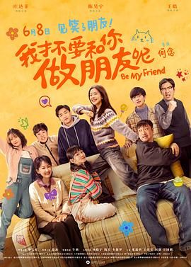 欧美高清性色生活片免费观看